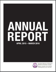 View the 2015-2016 Financial Statement here